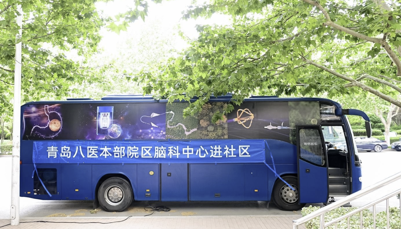 上海·北京·成都创新培训学院